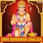 Shri Hanuman Chalisa - Pandit Jasraj Song Download